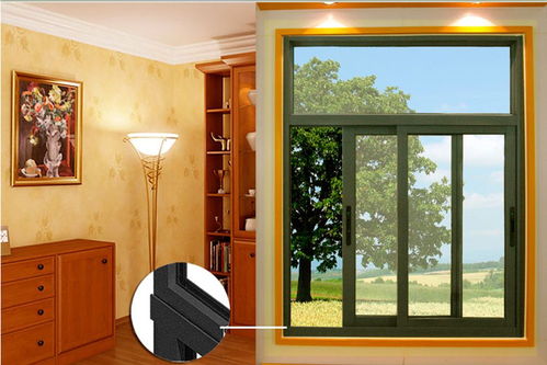 呼和浩特德奧斯鋁包木門窗 專業打造品質家居的守護者